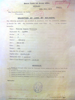 The Deed of Tenure from the District Lands and Survey office